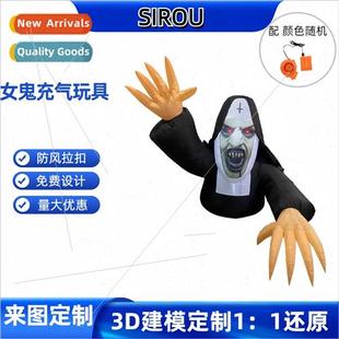 female ghost inflatable Christmas stage eyed costumes red
