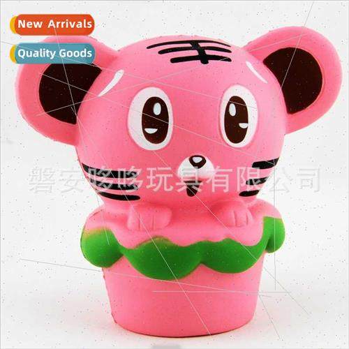 PU foam slow rebound simulation toy mouse cup Squishy pinch