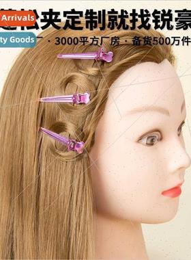 Color Styling Clip Hairdressing Duckbill Clip Partioning Hai