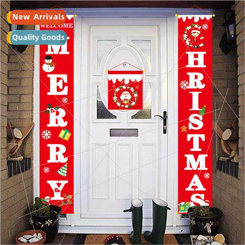 New -woven Christmas couplets door curtains decorative holid