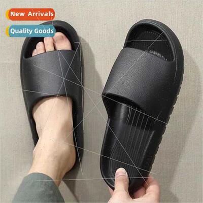 EVA slippers summer male home wh bathroom slippers -slip ant