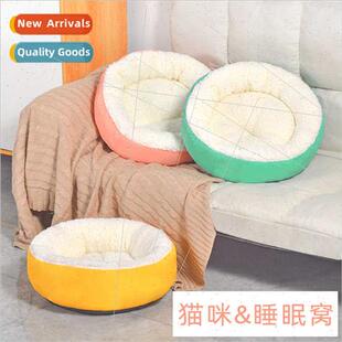 Lambswool Pet tter Dog Kennel Deep Sleep Round Cat tter Padd