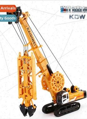 1:64 alloy slot machine piling machine model subway engineer