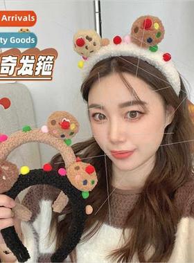 Autumn winter new cookie plush wash face hair bcute quirky m