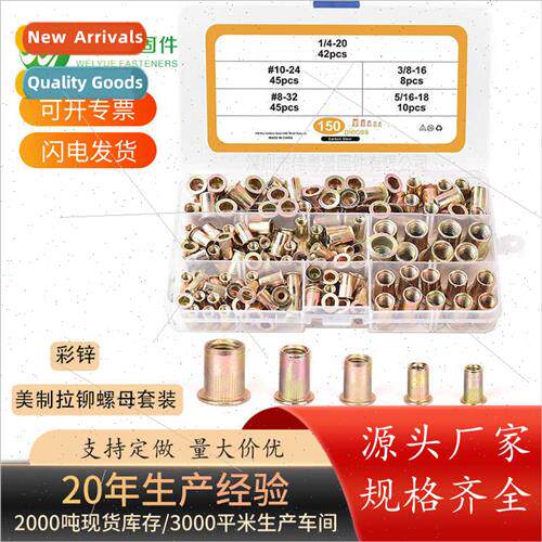 Screws boxed color zinc 150pcs US vertical flat head rivet n