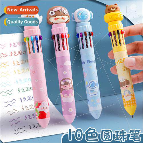 Ten-color ballpoint pen push-action high-color value cute wi