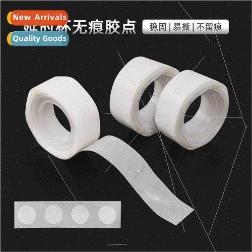 100 Grain Glue Cup Fixing Tape Eyelash Glue Extension Cup tt