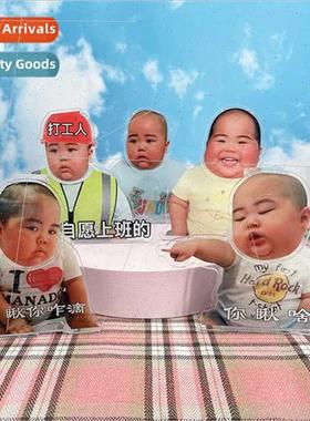 tatan beat egg total expression package around acrylic autom