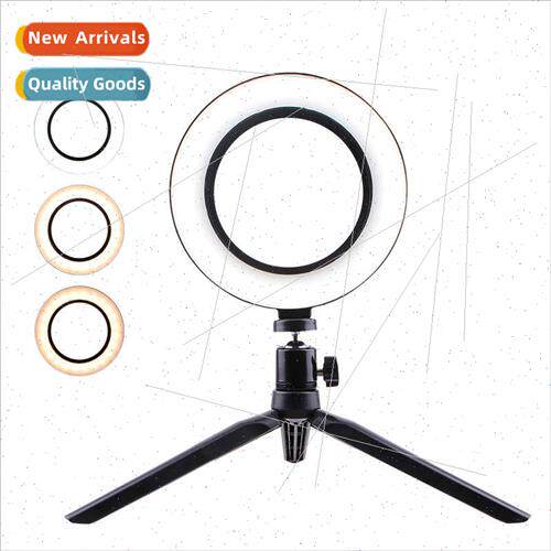 Mobile phone bracket fill light desktop tripod anchor beauty