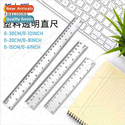 Double Scale 20/30cm Transparent Plastic  Ruler适用Teachers