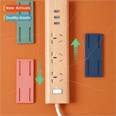 No-hole plug fixer wall sticker wall mounted storage -markin