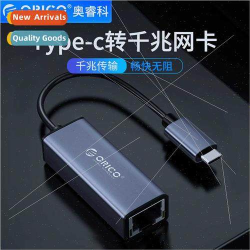 XC-R45 Type-c Convert Gigab Ethernet Cable Interface Noteboo