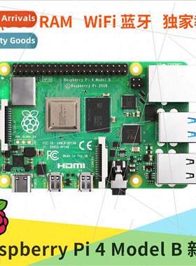 Raspberry Pi Generation 4 Raspberry Pi 4B Raspberry Pi 4B Mo