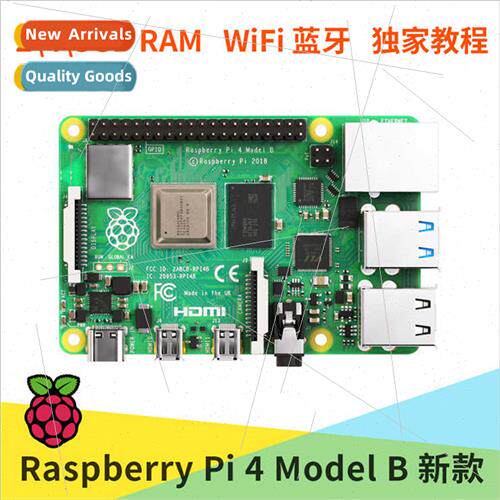 Raspberry Pi Generation 4 Raspberry Pi 4B Raspberry Pi 4B Mo