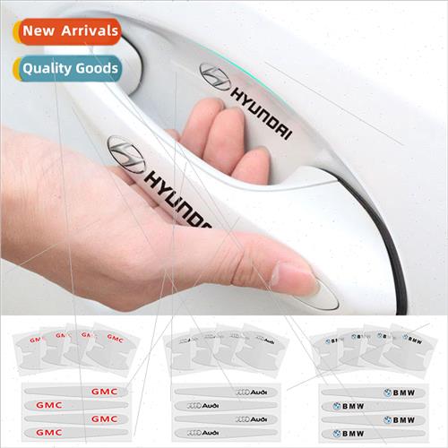 Car door bowl handle film anti-scratch protection stickers i