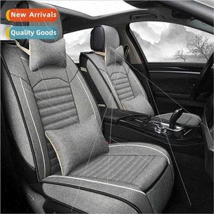 inclusive linen car new cushion universal all season four