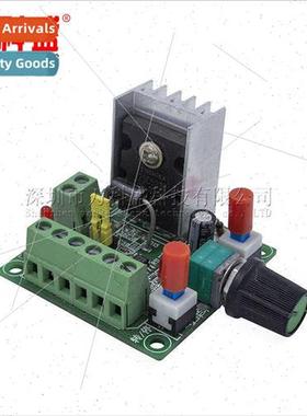 Stepping Motor Drive mple Controller Speed Regulation Forwar