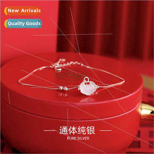 S925 silver retro auspicious clouds lock bracelet niche long
