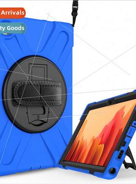 适用Tab A7 20200 Protective Case T500 3-in-1 Drop Protection