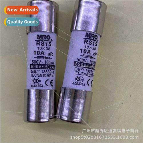ming fusion fuse rs15 690v 10*38 fast ceramic 10a 12a 15a 16