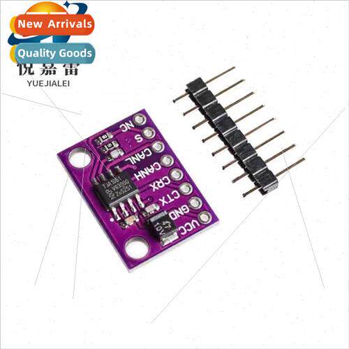 TJA1051 High Speed Low Power CAN Transceiver TJA1051T