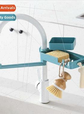 Multi-tier rotatable faucet shelf rag hanging rack kchen sup