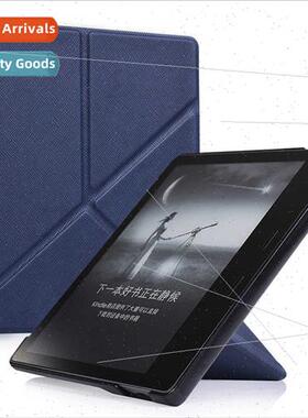 适用kindle oasis23 generation 2017 case KO3 case 2019 model