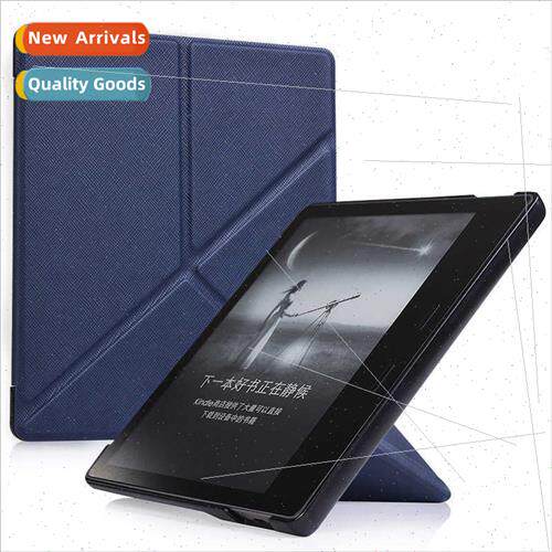 适用kindle oasis23 generation 2017 case KO3 case 2019 model