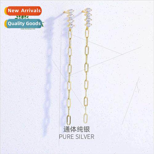 S925 silver plated zirconia chain tassel earrings simple ver
