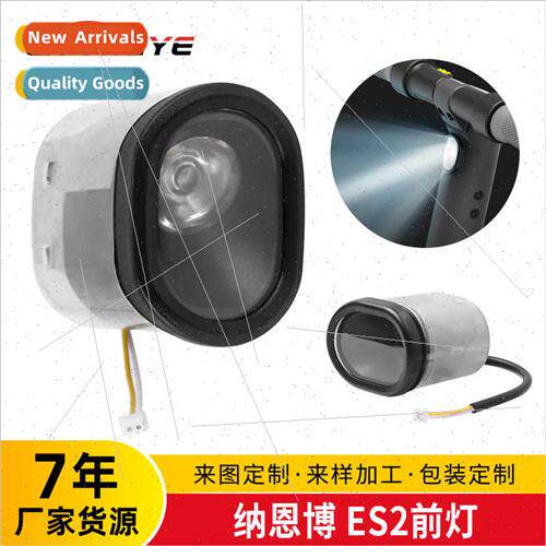 mi No.9 Electric Scooter ES1ES2ES3ES4 Headlight Complete set