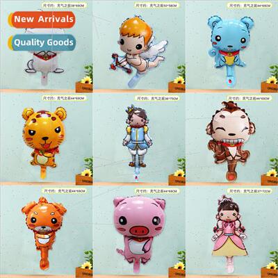 Cartoon animal shape aluminum film balloon childrens birthda
