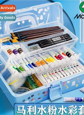 Gouache paints 适用beginners art students 24 colors 12 color