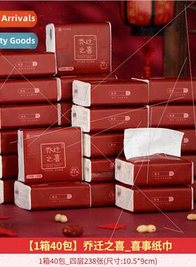 A big collection paper napkins paper towel drawer paper towe