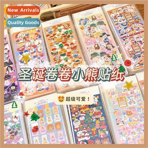 D4 Korea Christmas Department cute laser rabb rabb coo card