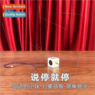 say stop moving when cubes dice you ltle Stop obedient