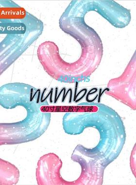 New 40 inch American gradient stars large number aluminum fi