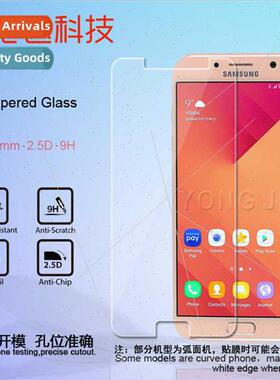适用 Samsung A3 2017 Tempered Film A5/A7 2017 Full Screen Te
