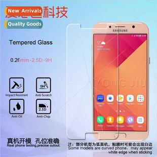 Screen Full Film Tempered 2017 Samsung 适用