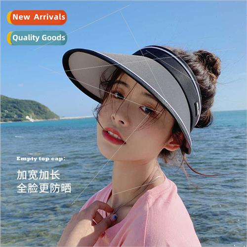 Large-brimmed sun hat female summer anti-ultraviolet rays sh