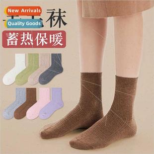 cashmere warm socks women thickened Autumn long winter