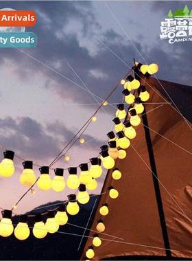 Indoor gaming ambient lights bar stall lights led decorative