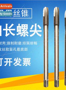 6542Extension Tap M2M4M8M10M12