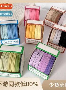 Boxed high elasticy seamless leather band women tie hair cir