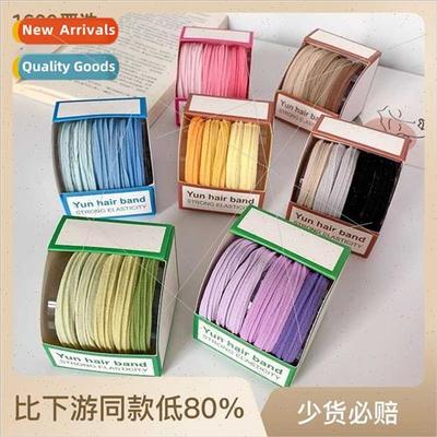 Boxed high elasticy seamless leather band women tie hair cir