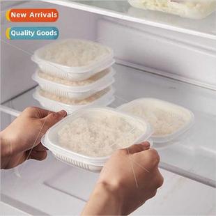 Japanese rice dispenser box preservation box microwave heati