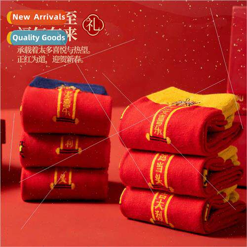 Red Socks Women nar New Year Socks Year Dragon Red Socks Mid