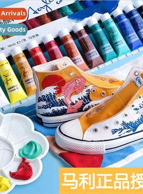 Acrylic paint set textile diy dye waterprosunscreen hand-pai