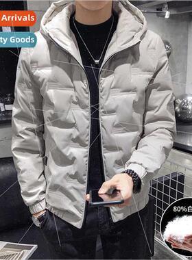 Down jacket short men winter thickened young middle-aged men