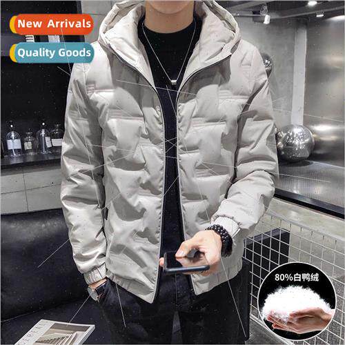 Down jacket short men winter thickened young middle-aged men