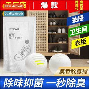 deodorant deodorizer odors magic absorb Shoe